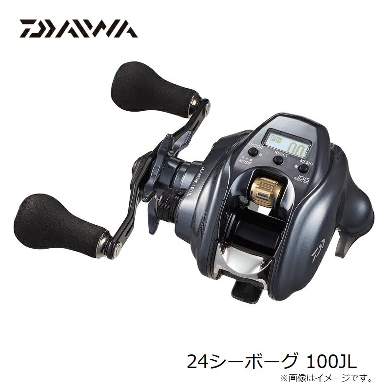 楽天市場】ダイワ 24シーボーグ 100JL / 電動 リール 左巻 : 釣具のFTO