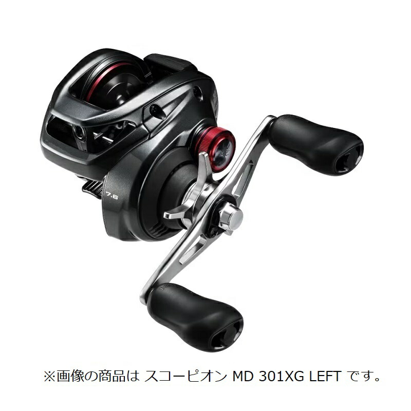 楽天市場】シマノ 24スコーピオン MD300XG / ベイト リール 右巻