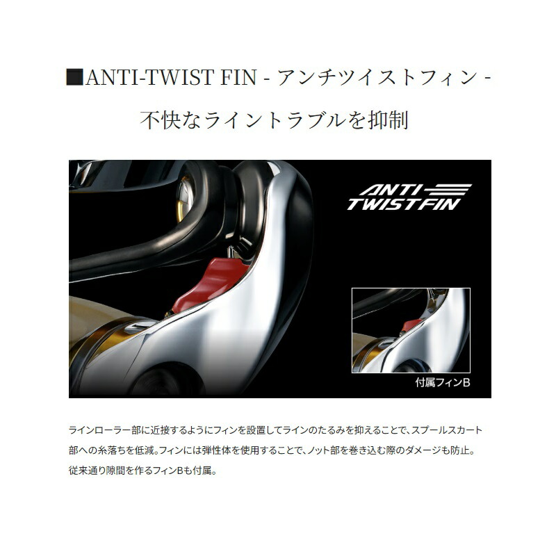 楽天市場】シマノ 25ステラSW 8000XG / ジギング スピニング リール