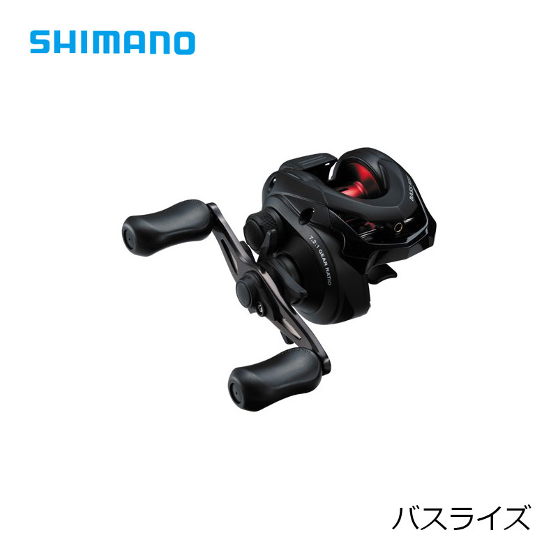 シマノ バスライズ (リール) 価格比較 - 価格.com