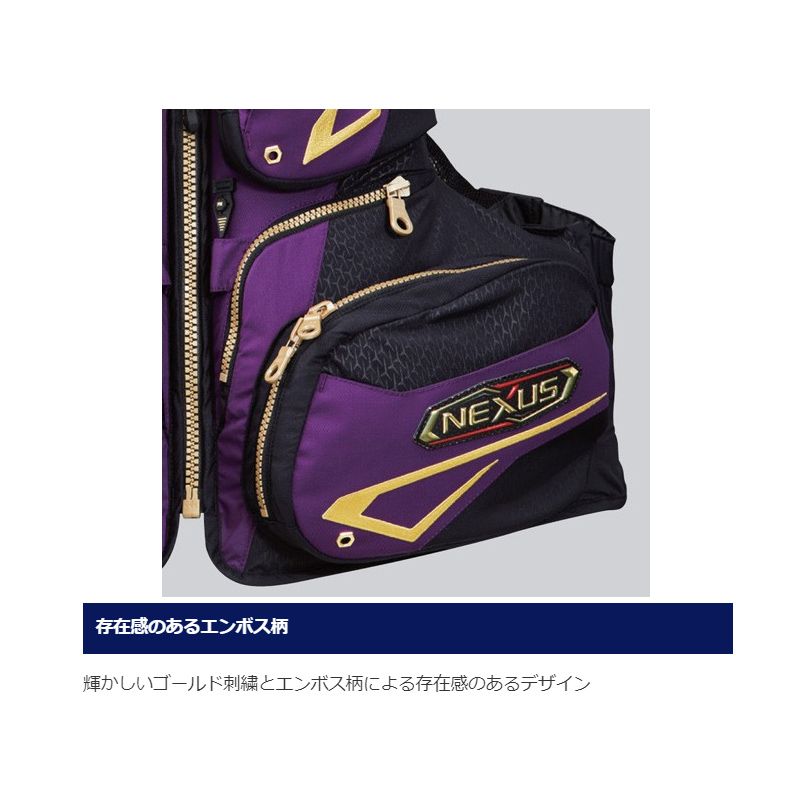 楽天市場】シマノ(Shimano) VF-121R NEXUS・フローティングベストEX L