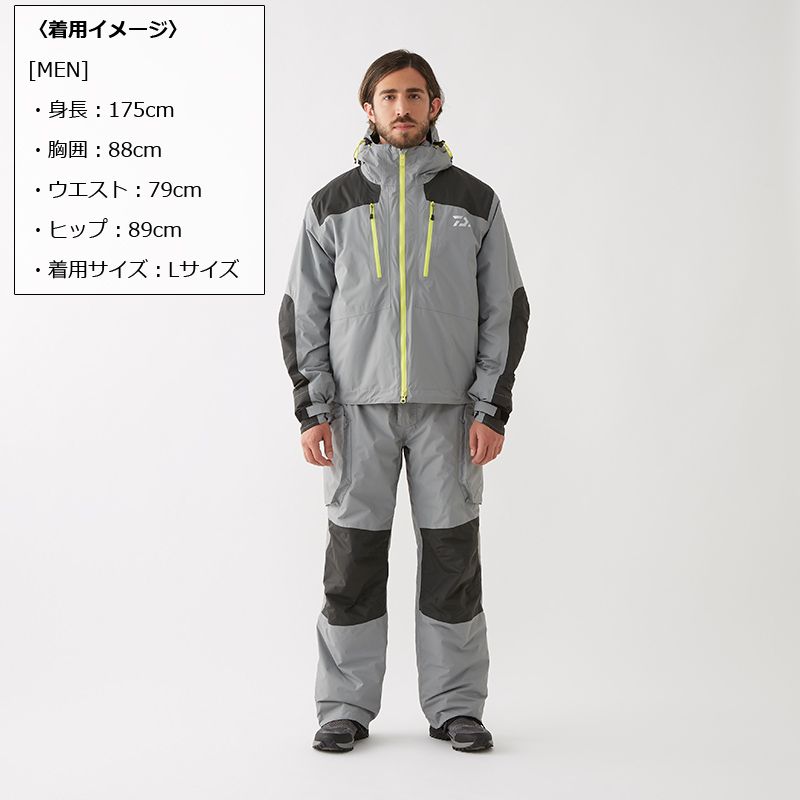 楽天市場】ダイワ(Daiwa) DW-37009J レインマックス ウィンター