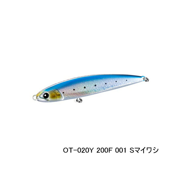 楽天市場】（取寄せ／3月末予定） （25年10月新商品） シマノ オシア