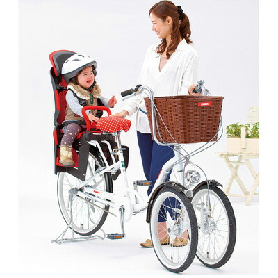 楽天市場】Aprica(アップリカ） 24インチ 前カゴ付三輪自転車 3段変速