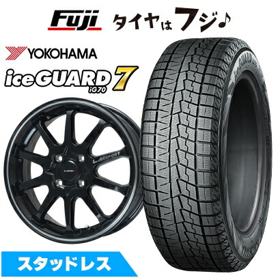 楽天市場】ヨコハマ 195／65r15 スタッドレス（スタッドレスタイヤ