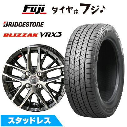 楽天市場】vrx 165/65r14 ルーミー ホイールセットの通販