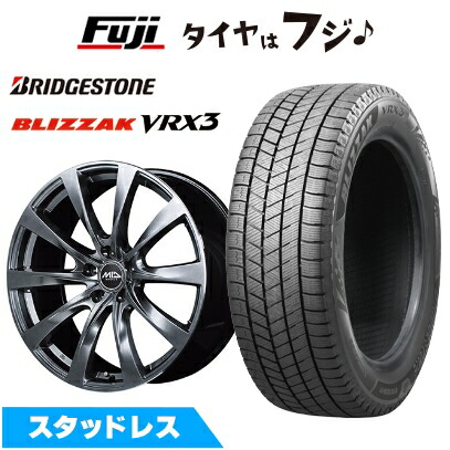 楽天市場】【新品】クラウンスポーツ/クラウンエステート スタッドレス