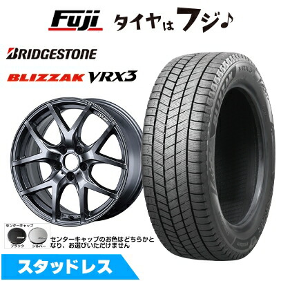 楽天市場】245/40r18 スタッドレス vrx3の通販