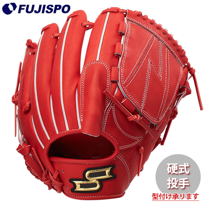 楽天市場】野球 エスエスケイ 硬式グローブ プロエッジアドヴァンスド