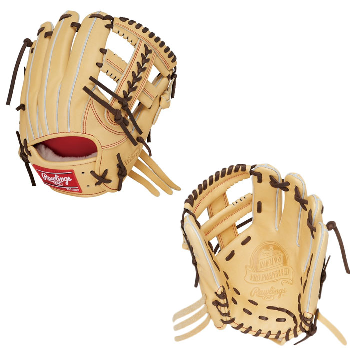 楽天市場】野球 ローリングス 硬式グローブ 硬式 グローブ プロ