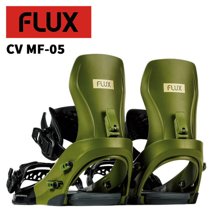 ビンディング スノーボード flux cv」の人気商品一覧 | 安い商品を通販