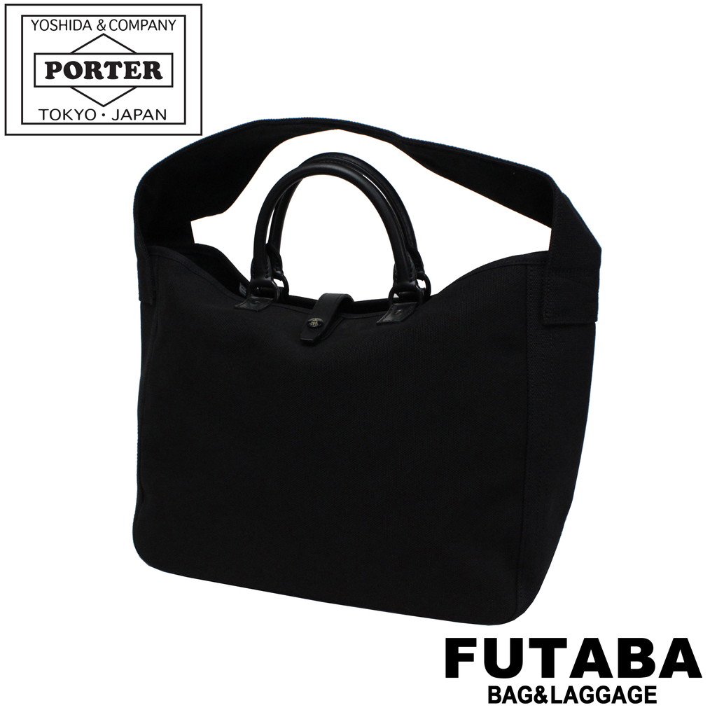 楽天市場】ポーター コア トートバッグ 552-06433 10 ブラック PORTER