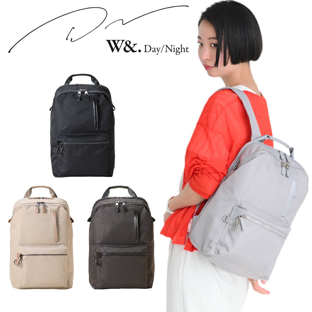 楽天市場】【ノベルティ特典】 ダブルアンド デイナイト ポッケス