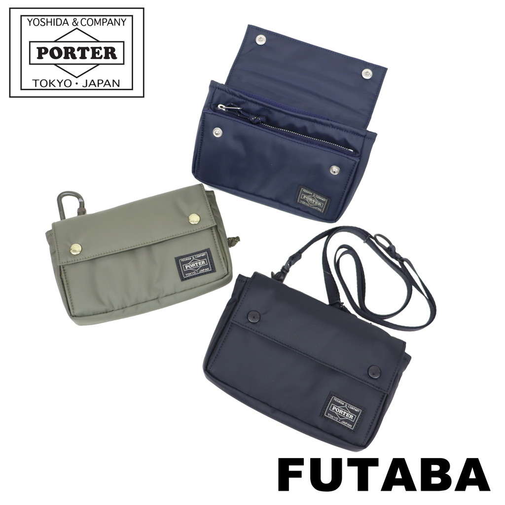 楽天市場】ポーター リバティー ショルダーポーチ 835-16504 10