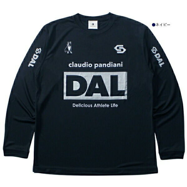 楽天市場】soccer junky サッカージャンキー 長袖 プラクティス シャツ