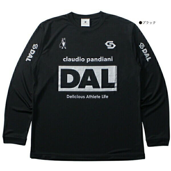 楽天市場】soccer junky サッカージャンキー 長袖 プラクティス シャツ