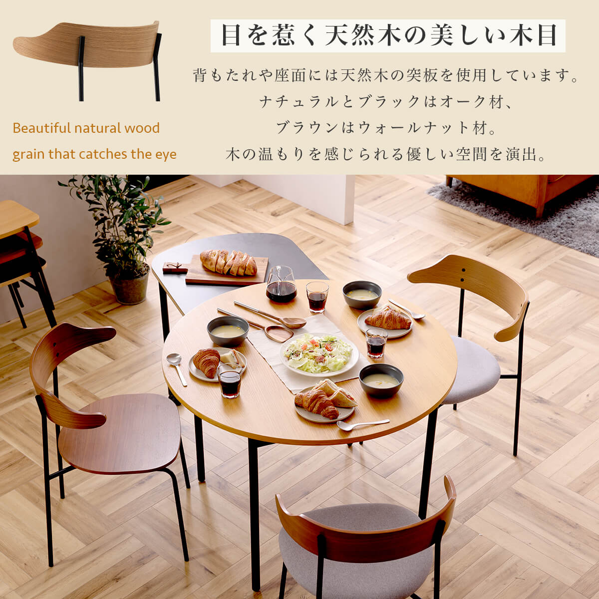 楽天市場】※ポイント10倍！【送料無料】関家具 正規代理店