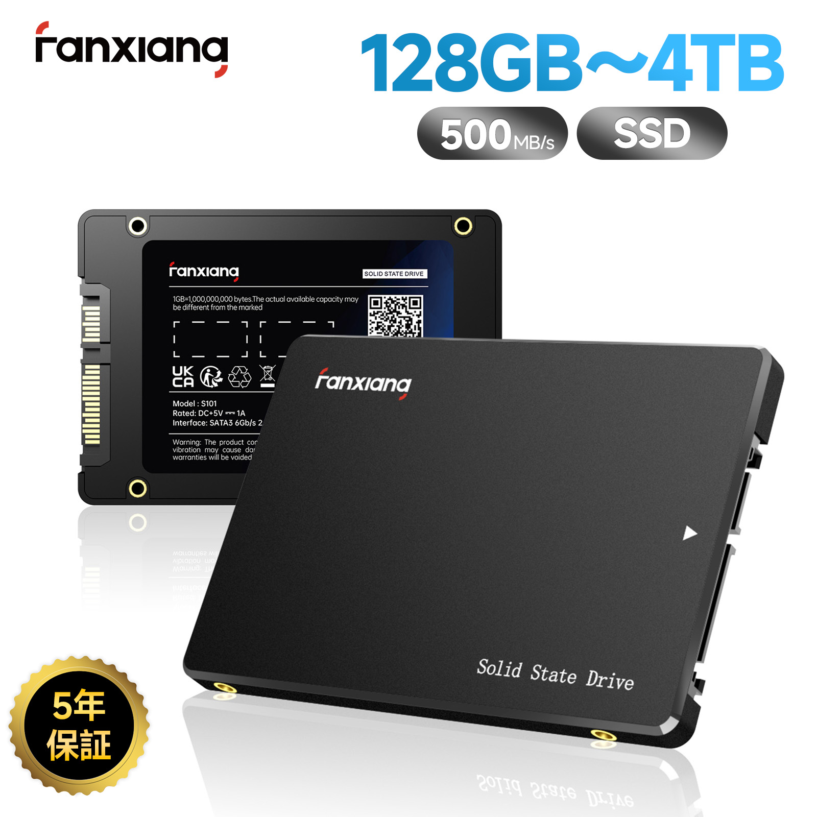 楽天市場】2．5インチ ssd 500gbの通販
