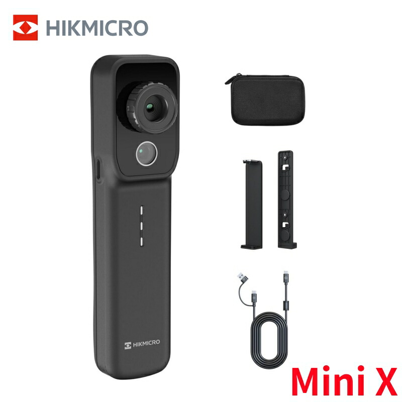 楽天市場】【正規代理店】HIKMICRO MiniX 無線 サーモグラフィーカメラ