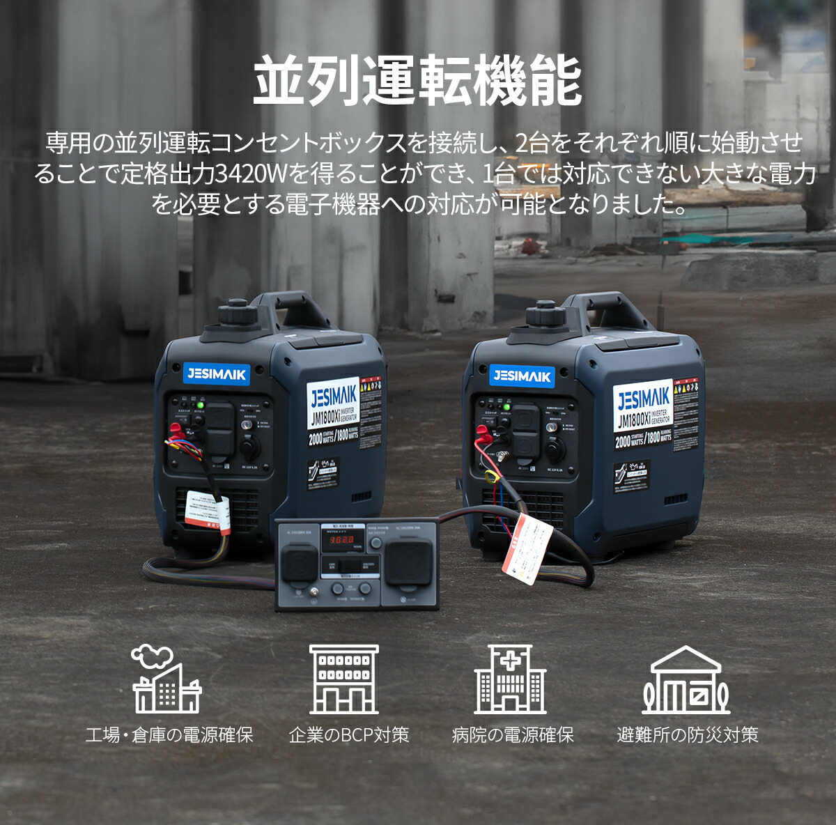 楽天市場】【20,000円OFFクーポン利用で47,900円】＼業界超軽量14kg