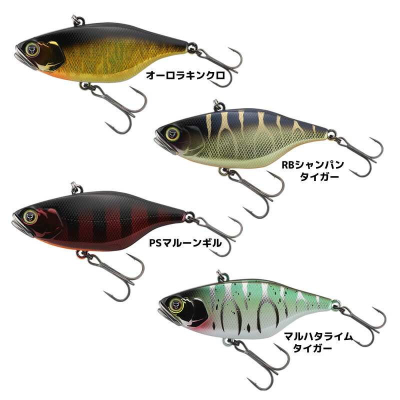 楽天市場】ジャッカル バイブレーション tnの通販