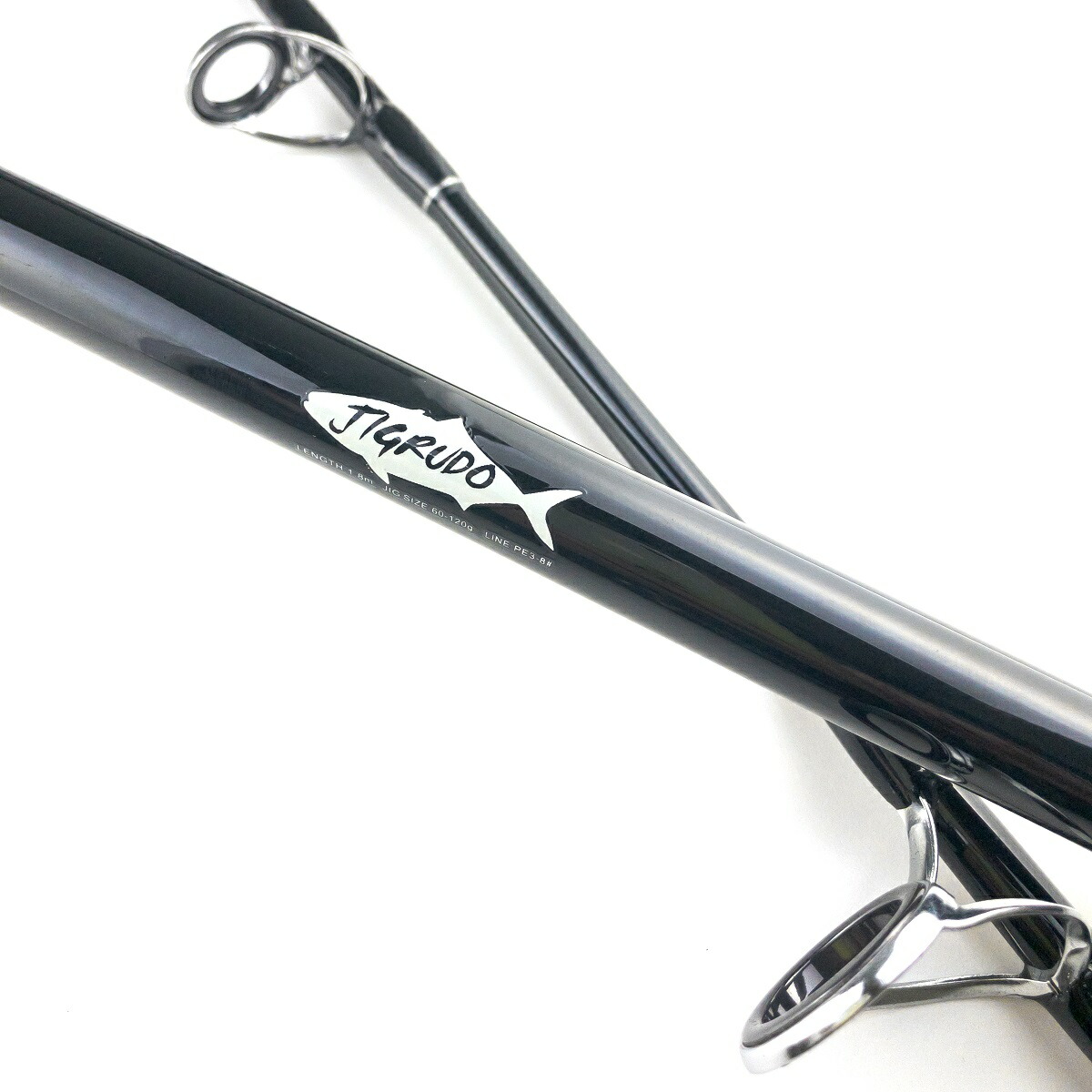 楽天市場】釣竿 投げ竿 ジギングロッド 竿 ジグルド 1.8m 釣具