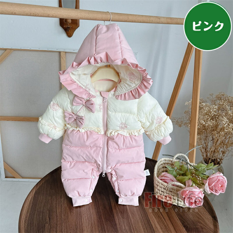 楽天市場】ジャンプスーツ ダウンコート 着ぐるみ ベビー ロンパース