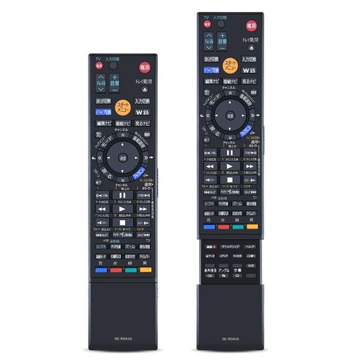 楽天市場】DBR－Z160（リモコン｜アクセサリー・部品）：TV