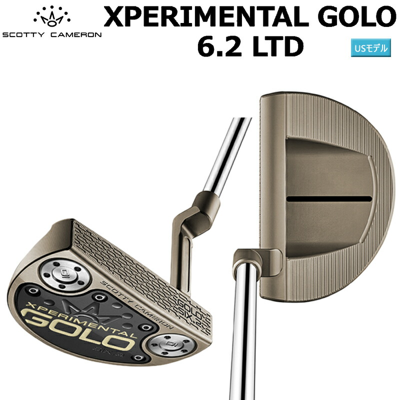 楽天市場】スコッティキャメロン (SCOTTY CAMERON) 2024年 エクスペリ