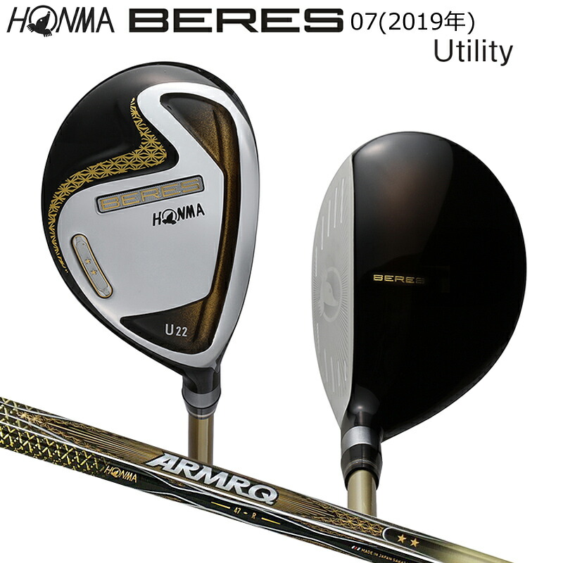 楽天市場】honma beres s 02の通販