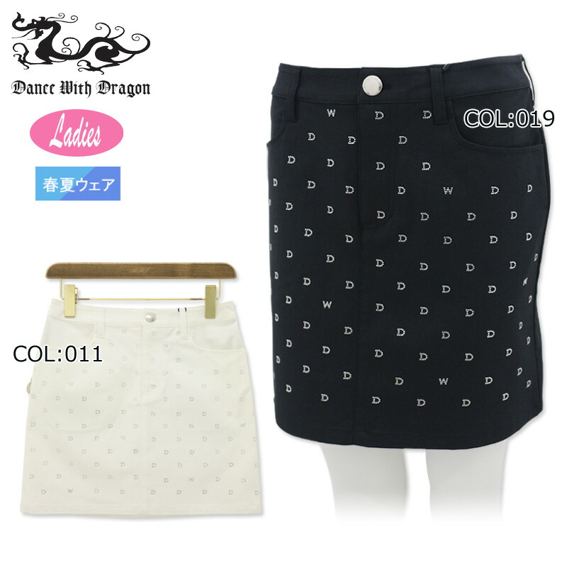 未使用】ダンスウィズドラゴン チェック柄ウール混紡スカート 未使用