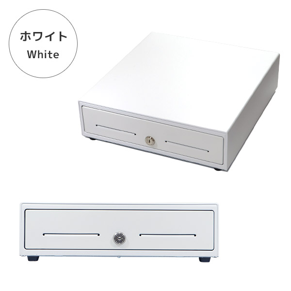 楽天市場】E-33H エフケイシステム プリンター接続用 キャッシュドロア