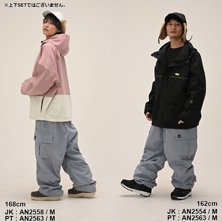楽天市場】25-26 アンセム ANTHEM スノボ ウェアー パンツ FOLDER