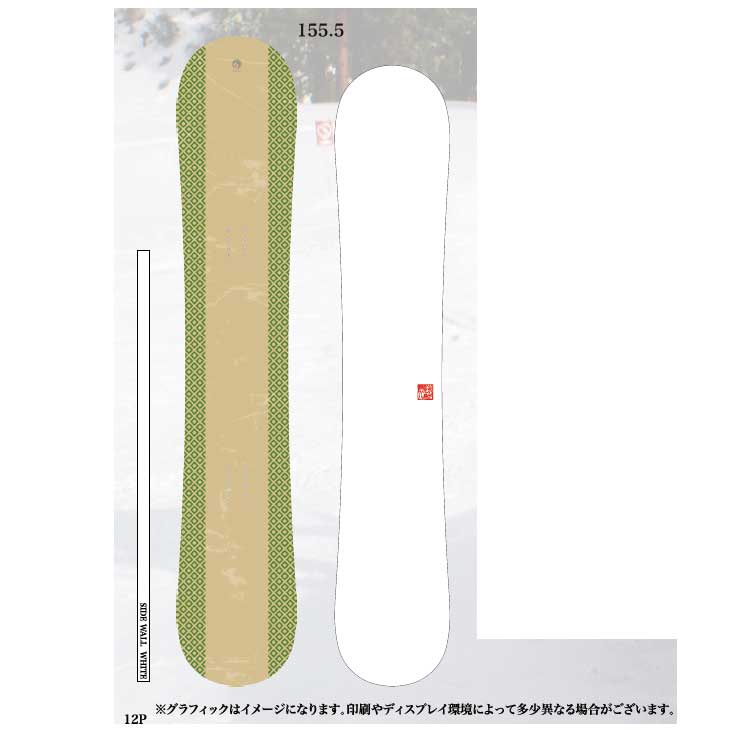 楽天市場】23-24 RICE28 ライス28 EDITION エディション グラトリ