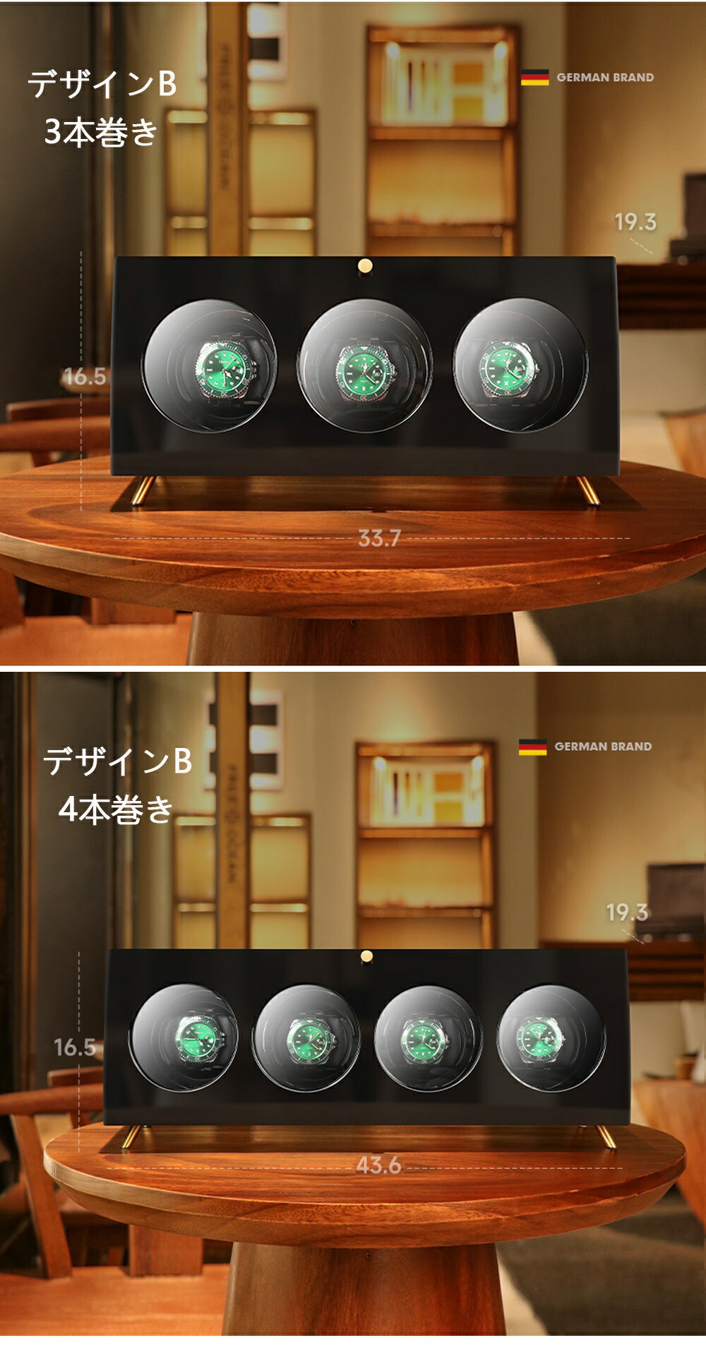 楽天市場】時計 ワインディングマシーン 自動巻き上げ機 静音設計 LED