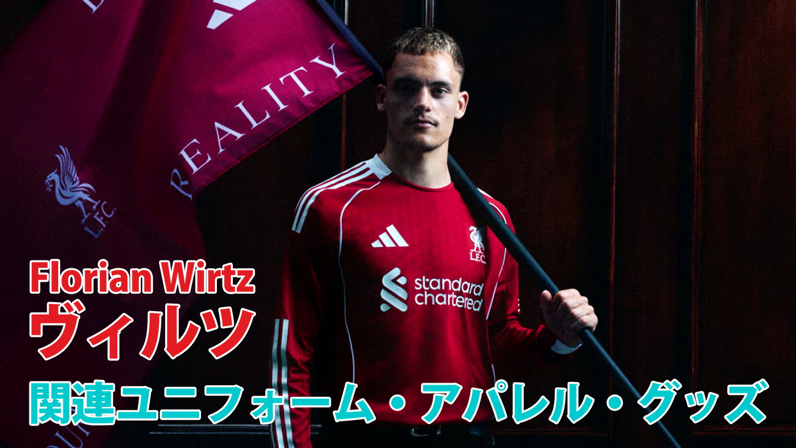 contents-wirtz252604.jpg