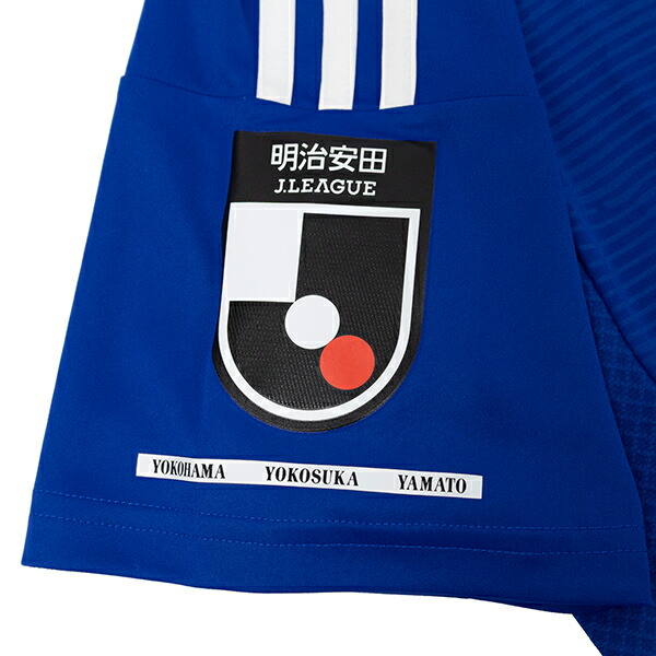 楽天市場】【スピード出荷】アディダス 2025 横浜F・マリノス #2 永戸