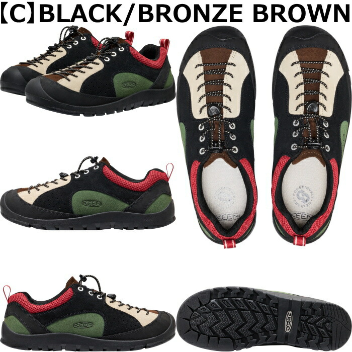 楽天市場】KEEN JASPER ROCKS SP キーン ジャスパー ロックス