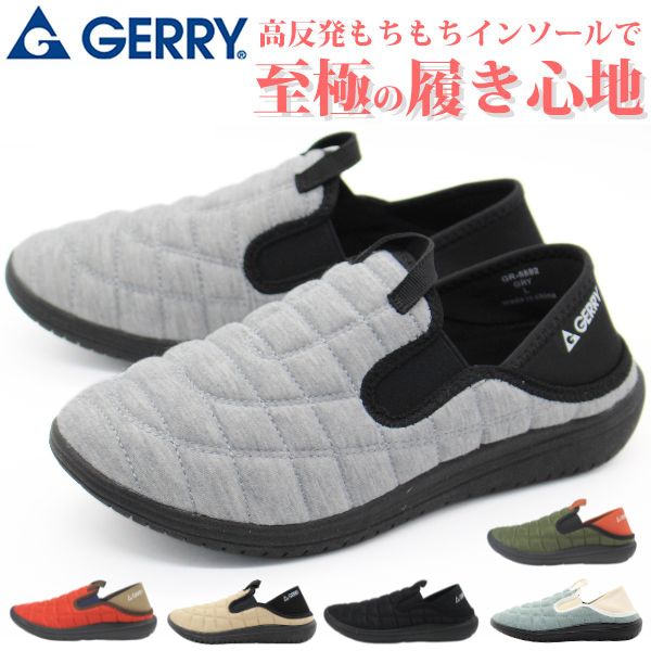 grygr5502_c5.jpg?fitin=720:720