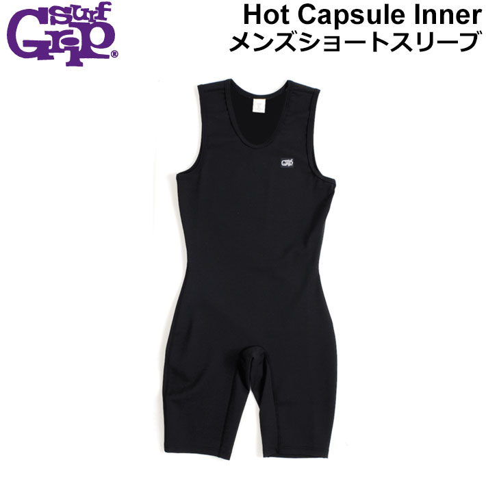 楽天市場】surfgrip サーフグリップ インナーの通販