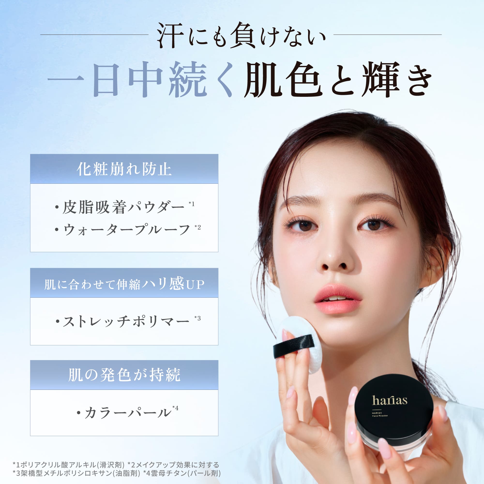 楽天市場】【27日0:00~ステッカー付属※なくなり次第終了】【TVCM放送