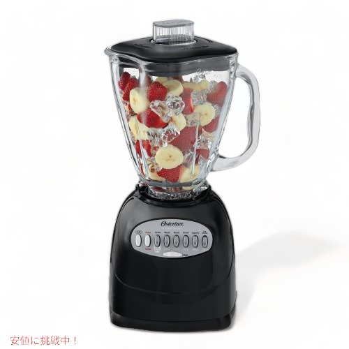 楽天市場】オスター ブレンダー Oster 6684 12スピード設定 Founderが