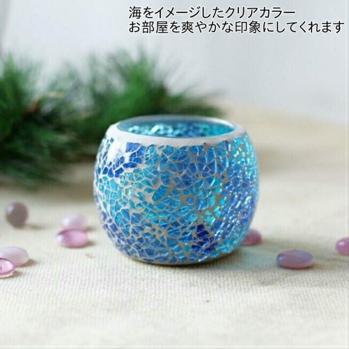 楽天市場】キャンドルホルダー ガラス アンティーク おしゃれ 北欧