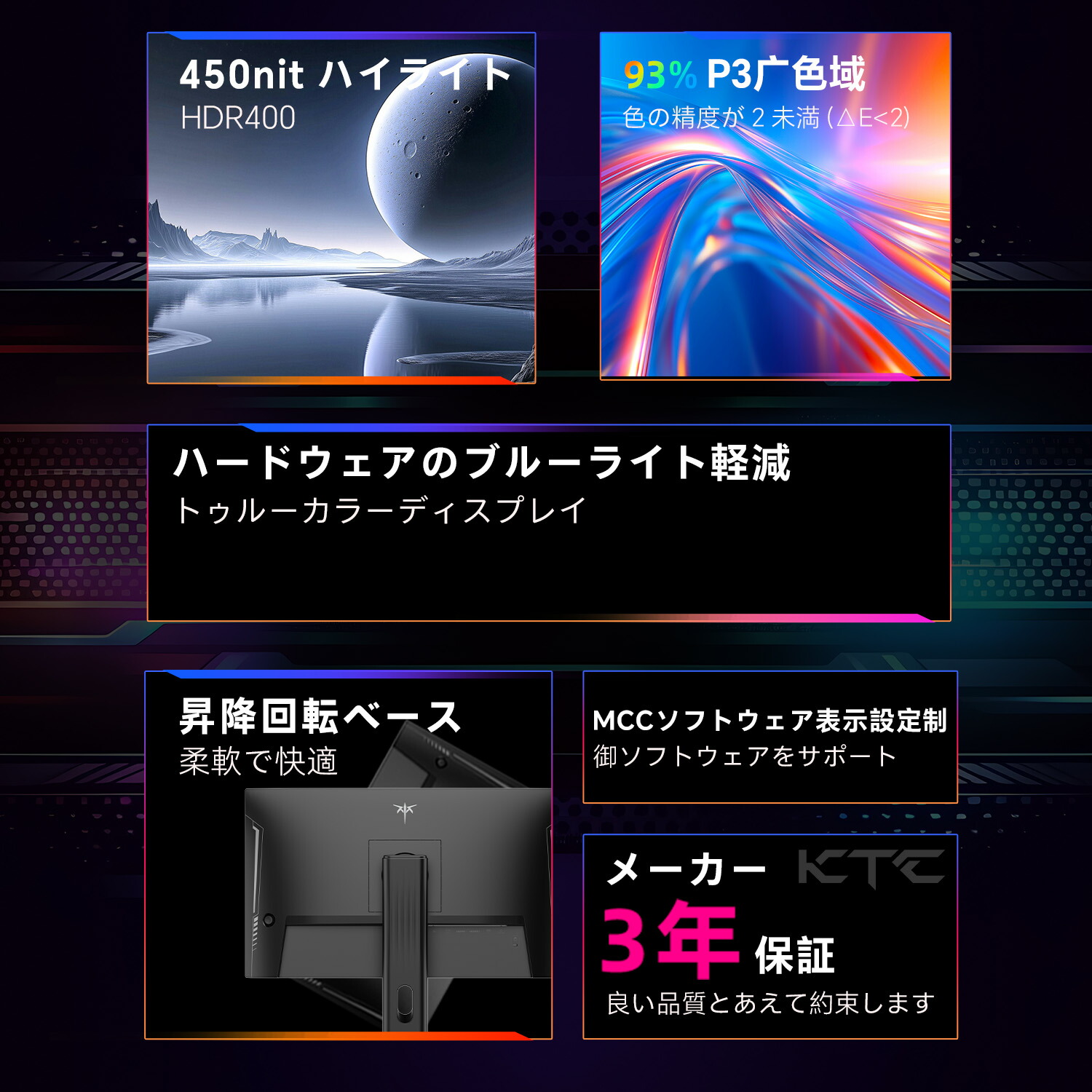 楽天市場】【20％OFFクーポン！】モニター 24インチ ゲーミング