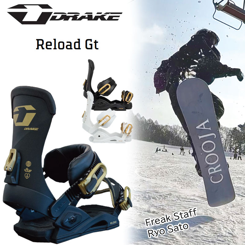 楽天市場】ドレイク リロード ジーティー DRAKE Reload Gt グラトリ