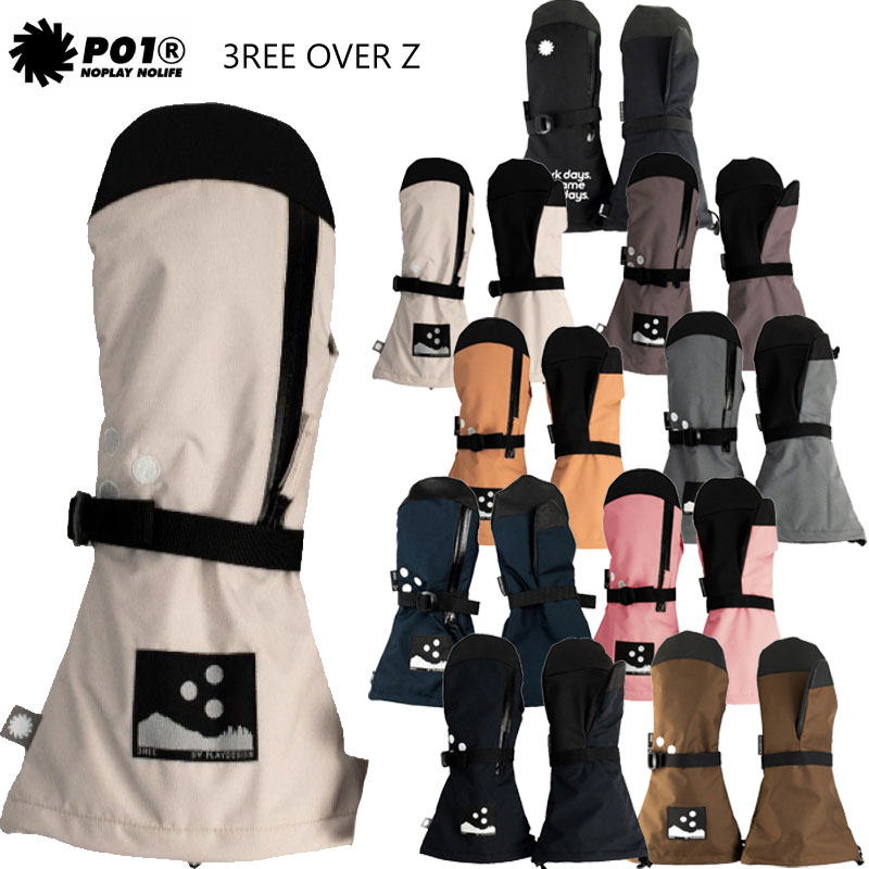 楽天市場】プレイデザイン グローブ 3REE OVER Z PLAYDESIGN P01