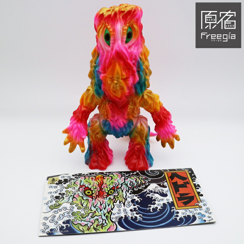 楽天市場】MANDARAKE (まんだらけ) x IZUMONSTER (イズモンスター