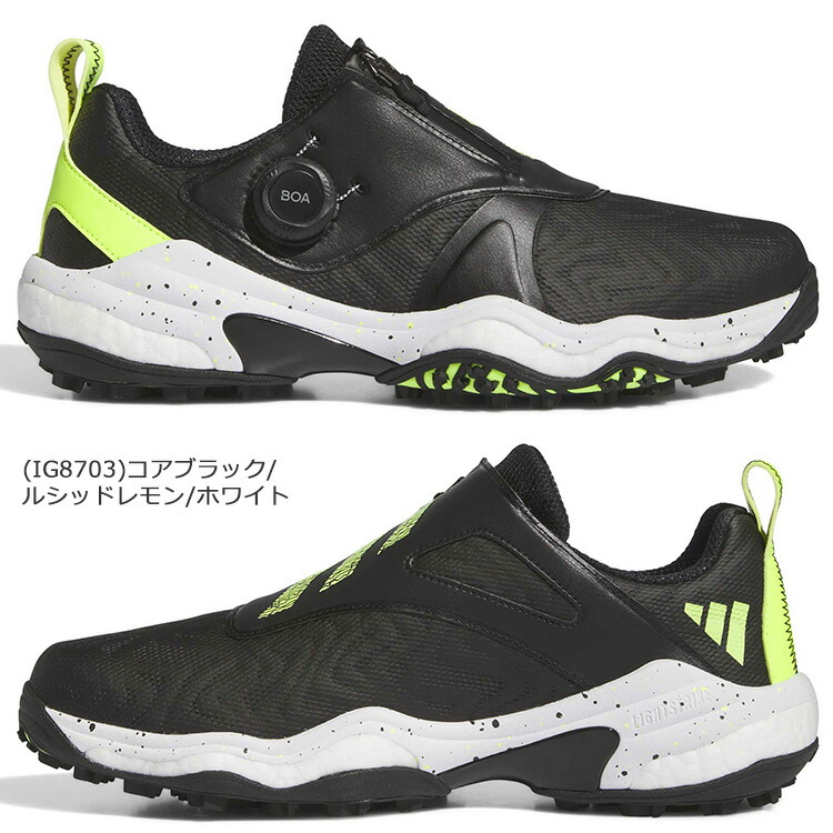 楽天市場】アディダス ゴルフ コードカオス 25 ボア Boa メンズ ゴルフ