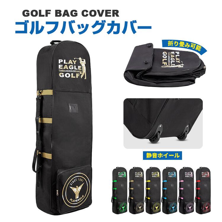 楽天市場】スーツケース サムソナイト（ゴルフ｜スポーツ・アウトドア