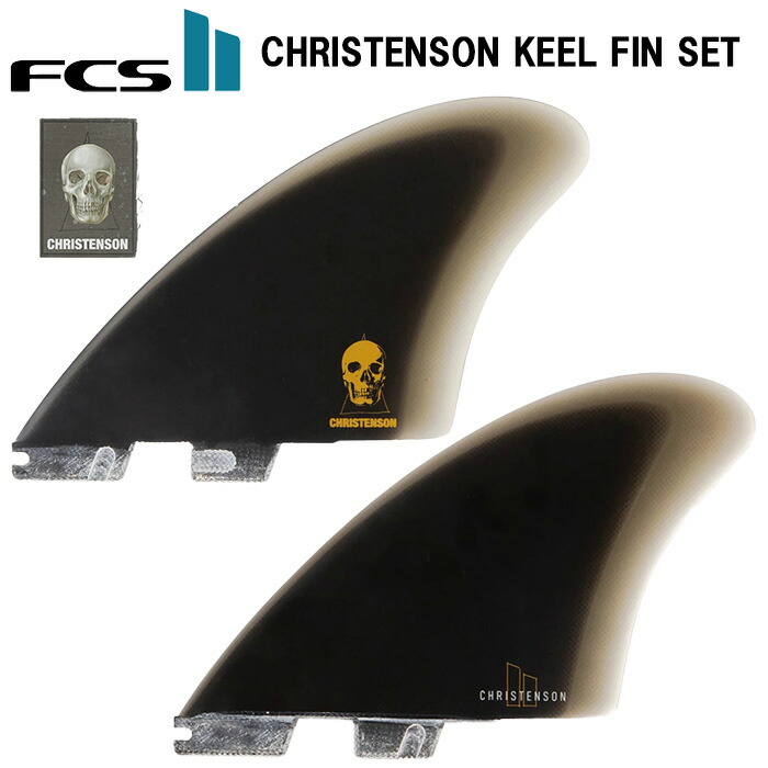 楽天市場】【3/31までポイント20倍】 サーフィン フィン FCS2